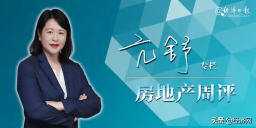 商業(yè)地產(chǎn)仍有潛力可挖