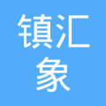 中山市三鄉(xiāng)鎮(zhèn)匯象房地產(chǎn)中介服務(wù)部