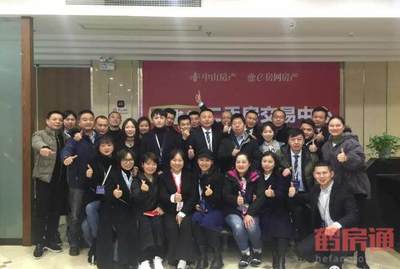 賦能標桿--房融企業(yè)游學(xué)第一期圓滿結(jié)束!