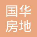 中山市國華房地產(chǎn)中介服務(wù)