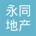 中山市東升鎮(zhèn)永同房地產(chǎn)中介服務(wù)部