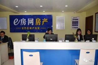 主動出擊 做大做強 3月25日中山集團再開6家門店