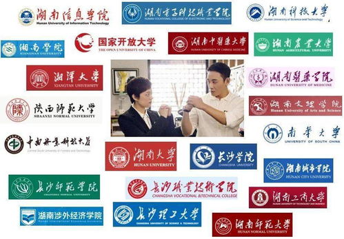 協(xié)會(huì)來了丨度過魔幻的2020年,房地產(chǎn)中介的秘訣是