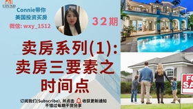 怎樣一眼識別好的房產(chǎn)中介