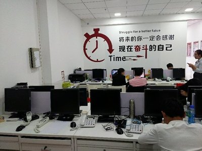 中山正順房地產(chǎn)中介服務