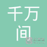 中山市大涌鎮(zhèn)千萬間房地產(chǎn)中介服務(wù)部