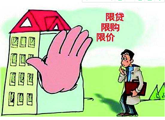 中山市住房限購(gòu)政策 中山市2019年最新限購(gòu)政策