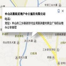 【4k-6k】騰聯(lián)房地產(chǎn)中介服務(wù)招聘文案策劃