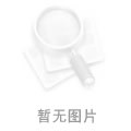 中山市信譽(yù)房地產(chǎn)中介服務(wù)_網(wǎng)站_一呼百應(yīng)