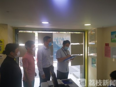南京多個部門“動真格”嚴禁炒作學區(qū)房價格
