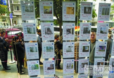 中山二手房市場相對(duì)低迷 一二手房聯(lián)動(dòng)緩解困境_珠中房地產(chǎn)_房掌柜
