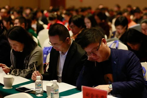 市房地產(chǎn)中介行業(yè)協(xié)會(huì)第四屆第二次理事擴(kuò)大會(huì)議