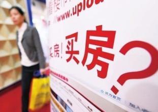 大神指導(dǎo)房地產(chǎn)中介如何獲取客戶信任