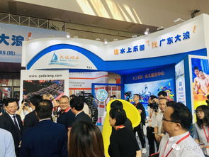 2019中山國際游戲游藝博覽交易會(huì)精彩回顧