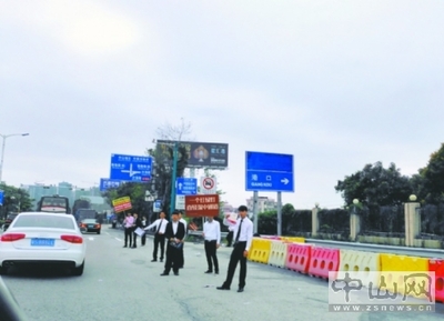 城區(qū)高速出入口頻現(xiàn)中介“拉客軍團(tuán)”-本地資訊-中山網(wǎng)·中山樓市網(wǎng)-中山網(wǎng)房產(chǎn)頻道-中山最權(quán)威的房產(chǎn)信息網(wǎng)-中山最專業(yè)房地產(chǎn)廣告策劃