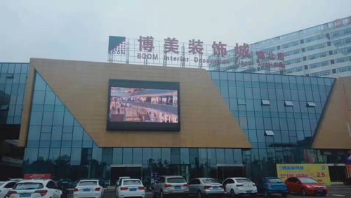 招聘房產(chǎn)銷售數(shù)名 不是中介公司