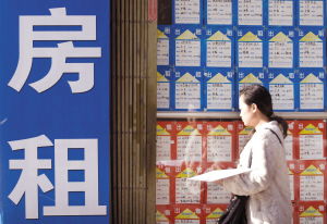 商品房銷售連續(xù)3個月負增長 29家房企年內拿地過百億元