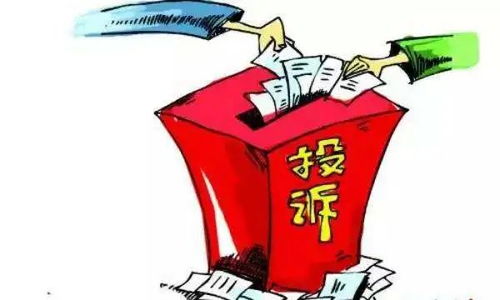 租房買房頻頻 落坑 規(guī)范房地產(chǎn)中介服務(wù)為啥這么難 消保委關(guān)注